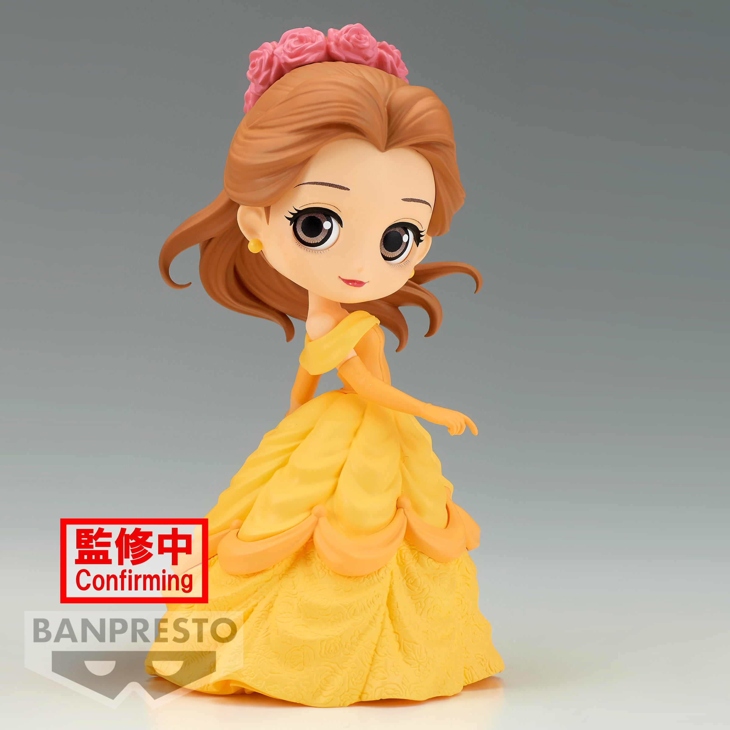Bandai Spirits X Banpresto Qposket Flower Style - Belle (ver. B) "Disney Characters" | 4983164190700