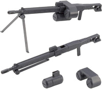 Kotobukiya MSG Weapon Unit44 Heavy Machine Gun | 190526018914