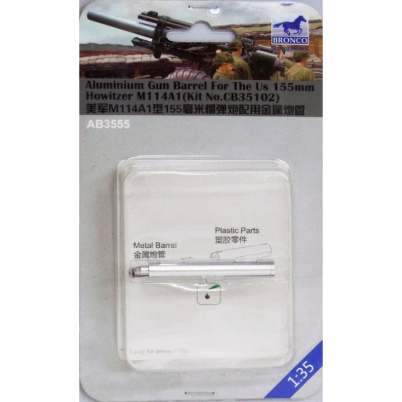 Bronco Models 1/35 Aluminum Gun Barrel For The US 155mm Howitzer M114A1 (Kit No.CB35102) | 4544032691653