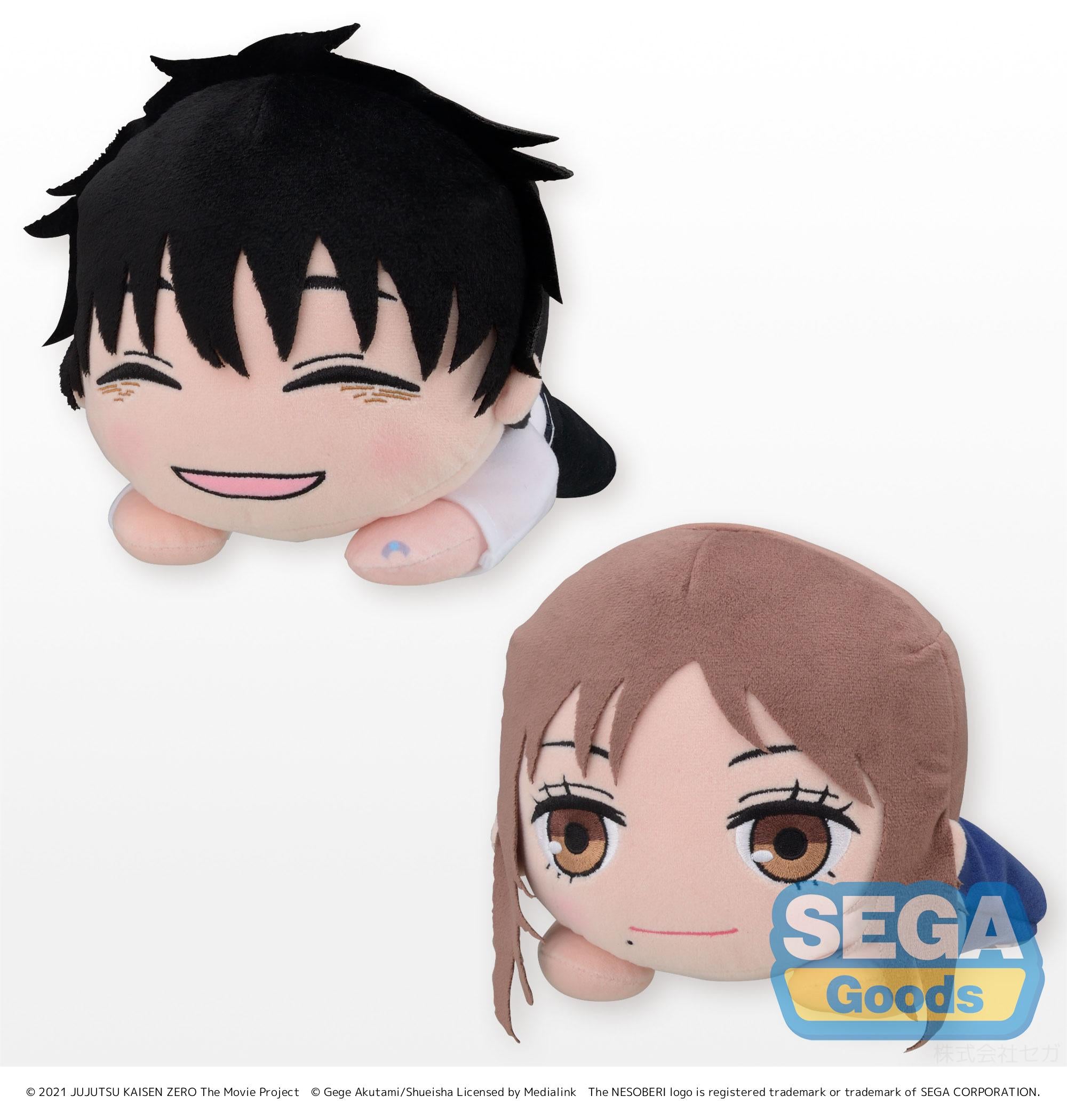 Jujutsu Kaisen 0 Series Yuta Okkotsu & Rika Orimoto Nesoberi (Lay-Down) SP Plush | 4580779504733