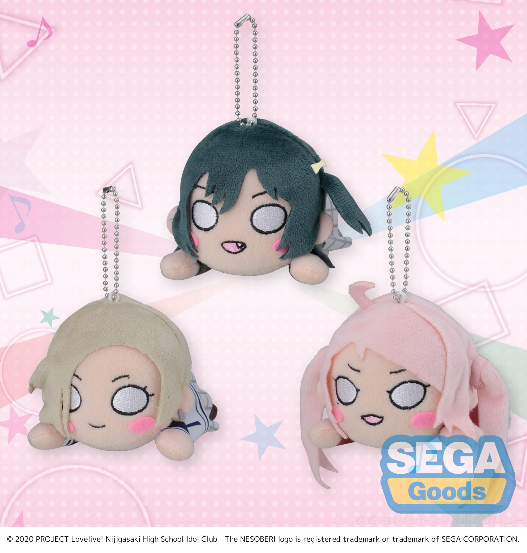Love Live! Nijigasaki High School Idol Club Series Susprise Winter Uniform Style Vol. 4 Nesoberi (Lay-Down) MP Plush | 4570001964305