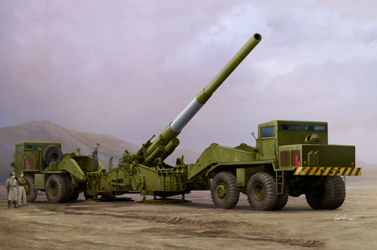 ILOVEKIT 1/35 M65 280mm Atomic Cannon Atomic Annie | 9580208635224