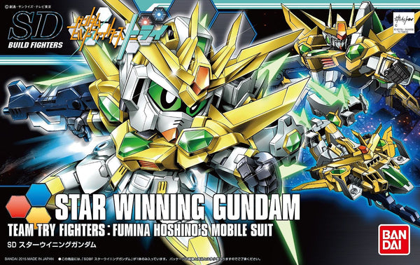 Bandai SDBF #30 Star Winning Gundam 'SD Build Fighters'