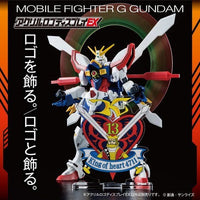 Bandai Logo Display King of Hearts (Large Size) 'G Gundam' | 4549660681472