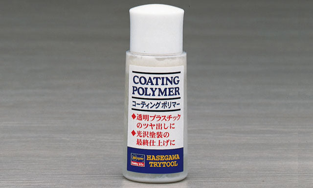 Hasegawa Coating Polymer | 4967834712249