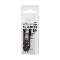 Copic Multiliner SP Nib Changer & Ink Refiller | 4511338041826