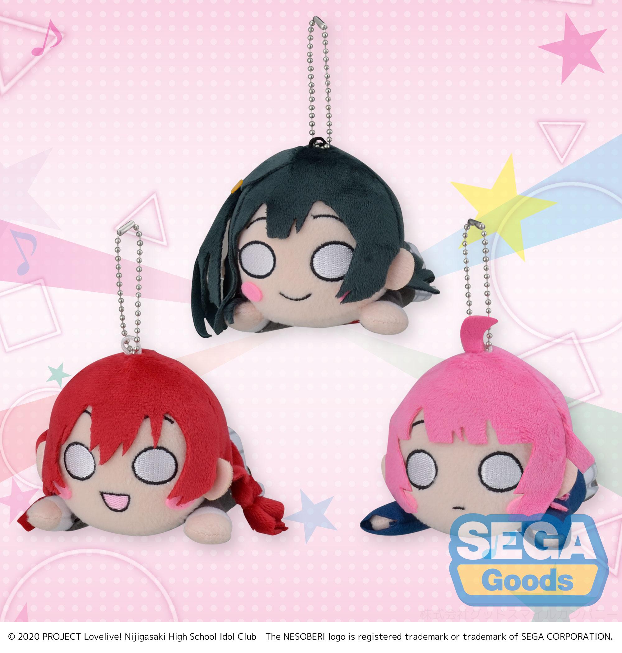 Love Live! Nijigasaki High School Idol Club Series Susprise Winter Uniform Style Vol. 3 Nesoberi (Lay-Down) MP Plush | 4570001964299