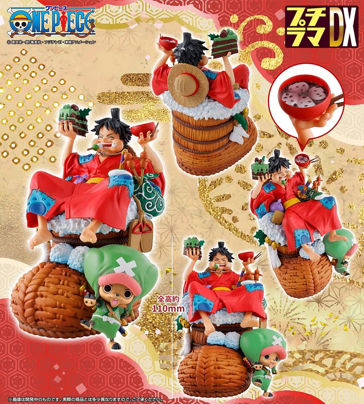 Megahouse Petitrama DX, One Piece Logbox Re Birth 01 "One Piece" | 4975430517359