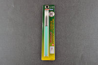 Master Tools High quality scraper(Double curved blades) | 9580208099767
