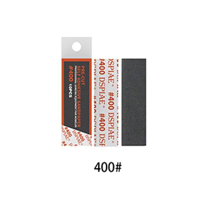 DSPIAE 400# Pre-Cut Adhesive Sandpaper | 6970845563203