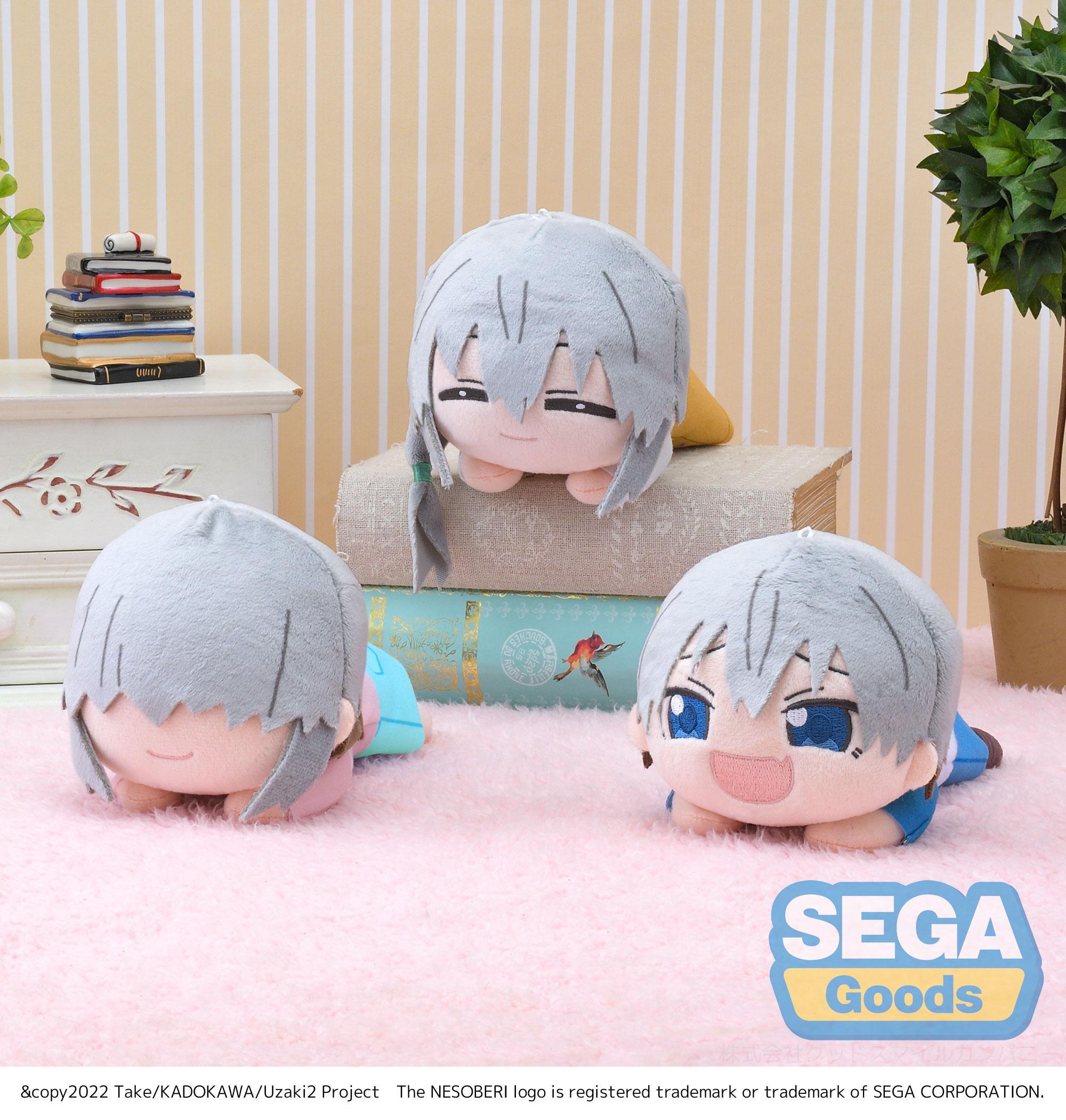 Uzaki-chan Wants to Hang Out! Season 2 Series Vol.2 Nesoberi (Lay-Down) MP Plush | 4580779515623