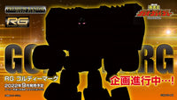 Bandai RG Gordymarg | 4573102640796