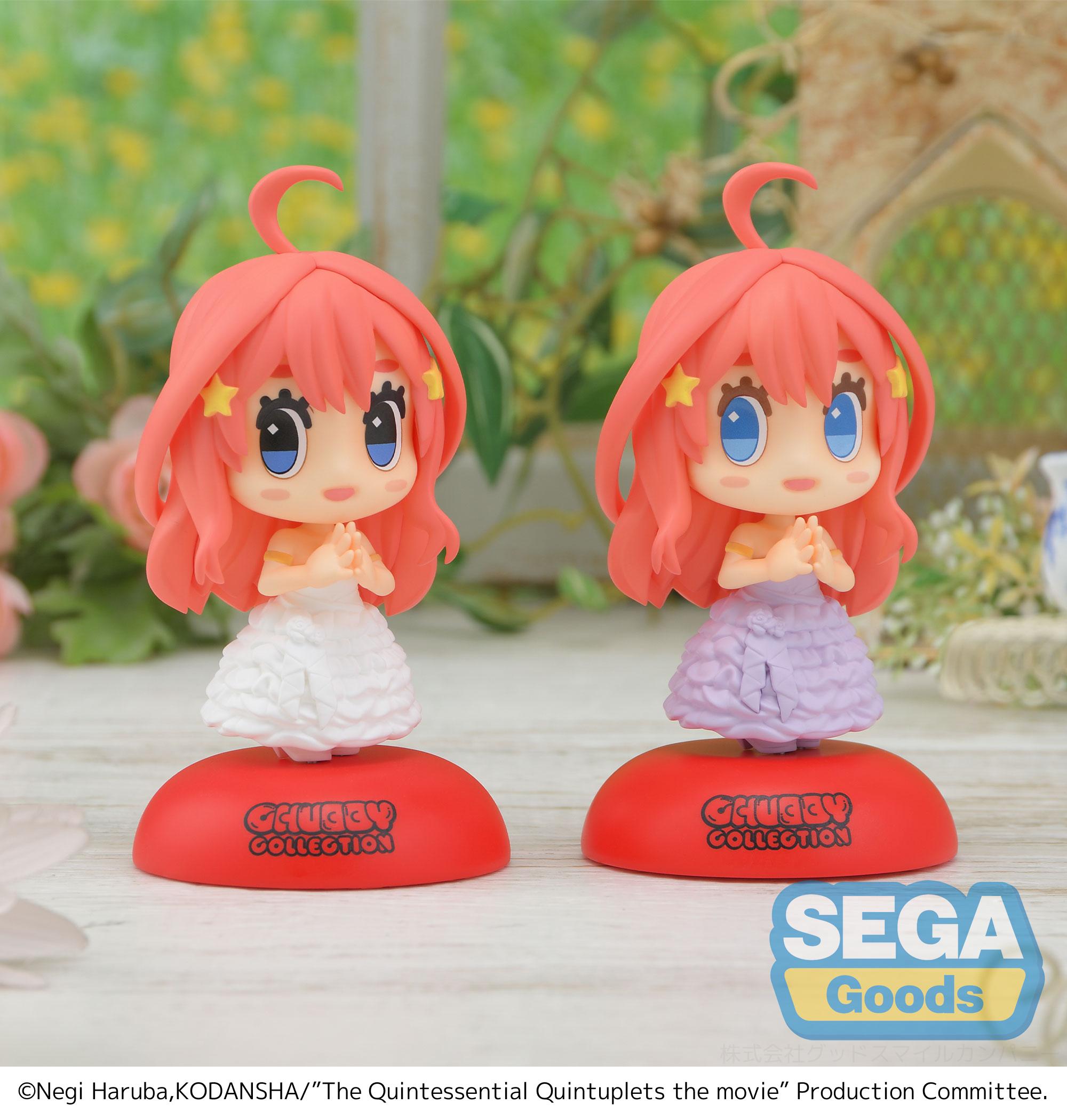 The Quintessential Quintuplets Movie Series Chubby Collection Itsuki Nakano MP Figure | 4580779512646