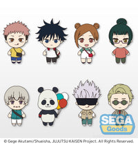Jujutsu Kaisen Series Puchinui Mascot Vol. 3 | 4570001962752