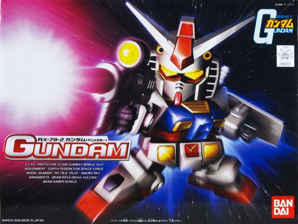Bandai BB329 RX-78-2 Gundam (Animation Color)