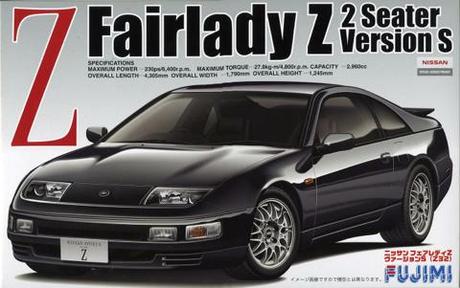 Fujimi Nissan Z32 300ZX S version '94 | 4968728038674