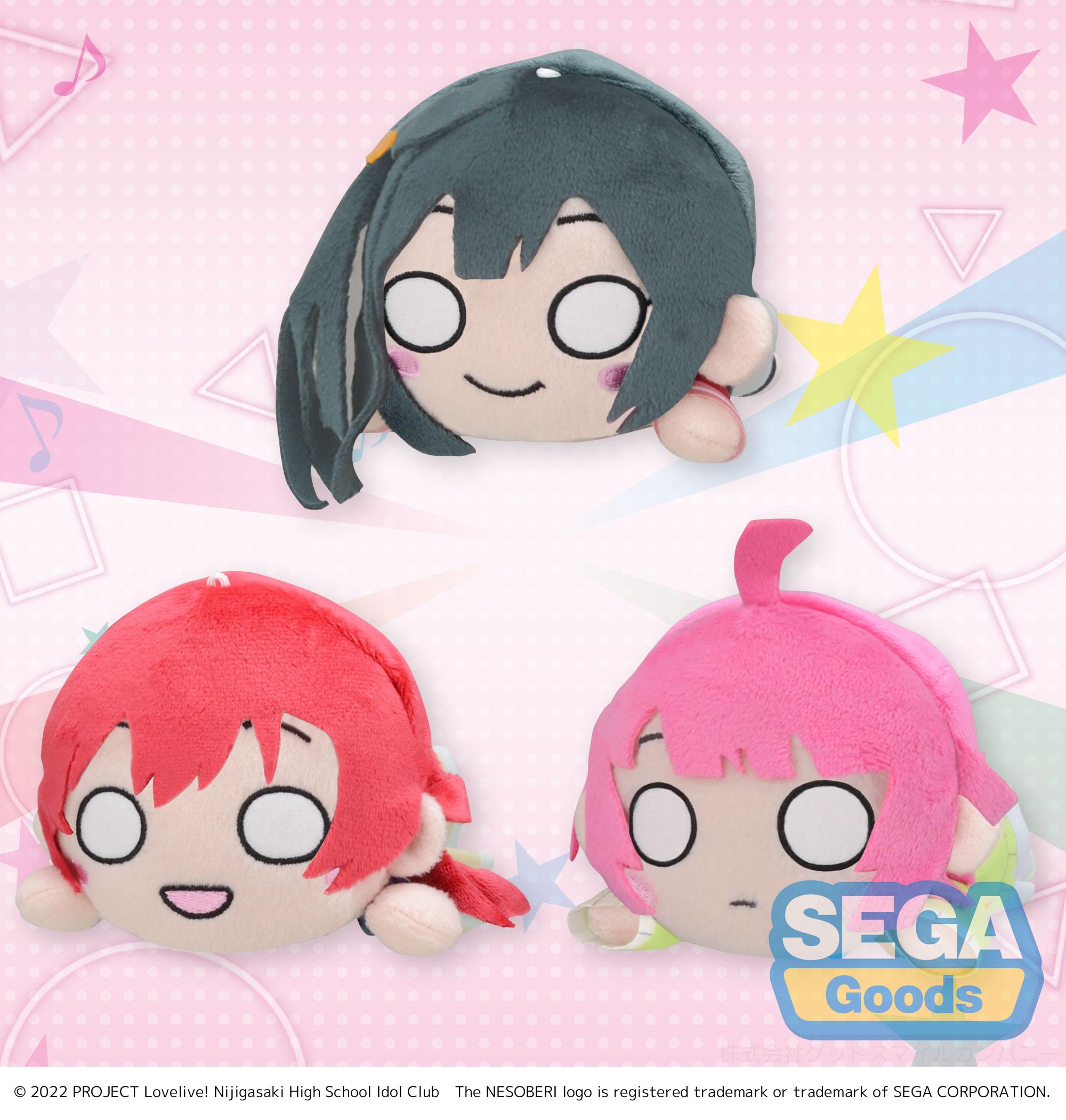 Nijigasaki High School Idol Club Series Winter Practice Outfit Vol.3 Nesoberi (Lay-Down) MP Plush | 4580779508120