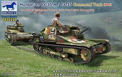 Bronco Models 1/35 Hungarian 35M Ansaldo Carro Veloce L3/35 Italian Tankette (2 in 1) w/ Twin 34/37M Gebauer MG | 6970162330625