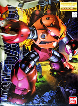 Bandai Char's Z'Gok 'Mobile Suit Gundam, Bandai MG 1/100