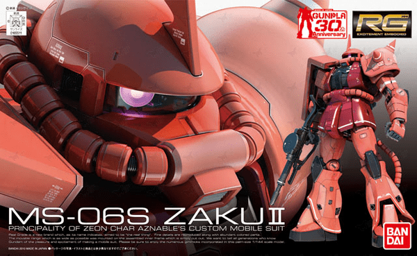 Bandai #2 MS-06S Char's Zaku II 'Mobile Suit Gundam', Bandai RG 1/144 | 4543112655110