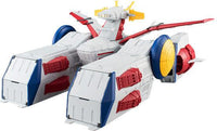 Bandai FW Gundam Converge White Base & Operation V Set 'Mobile Suit Gundam', Bandai Converge | 4549660250395