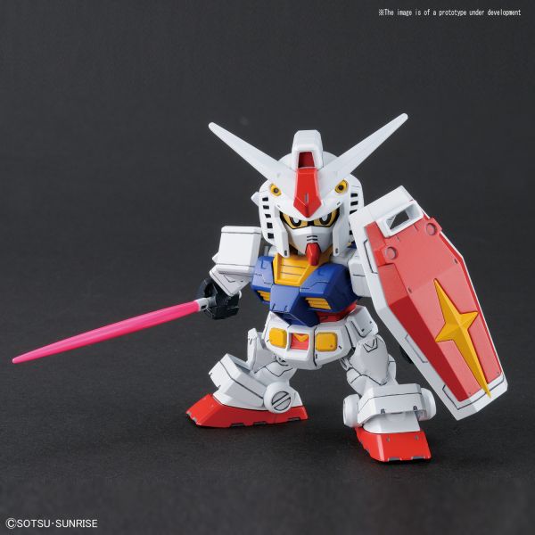 Bandai SD Gundam Cross Silhouette Gundam RX-78-2 | 4549660257622