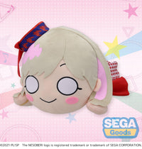 Love Live Superstar Series Nesoberi (Lay-Down) Mej Plush "Keke Tang - Start True Dreams" | 4570001964251