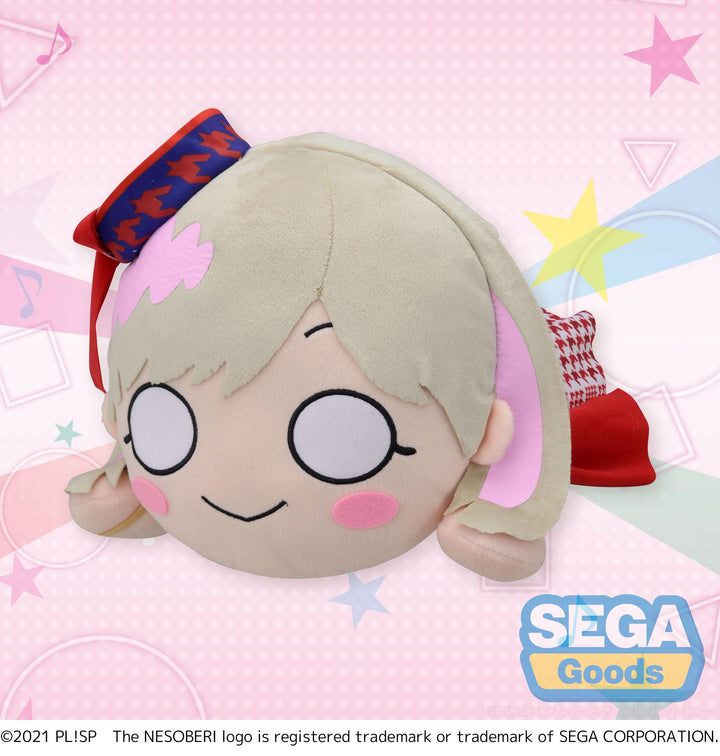 Love Live Superstar Series Nesoberi (Lay-Down) Mej Plush "Keke Tang - Start True Dreams" | 4570001964251