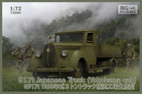 IBG Models 1/72 917t Japanese Truck (Yokohama Cab) | 5907747901162