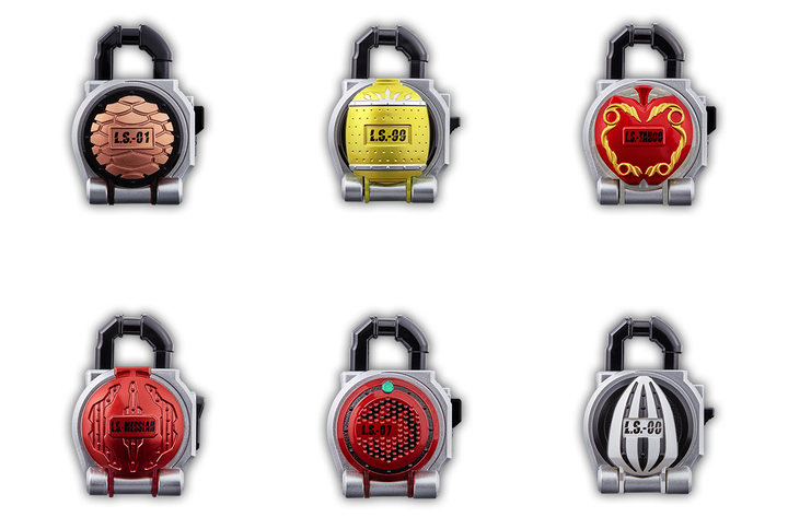 Bandai CSM Yggdrasil Lockseed Set "Kamen Rider" | 4549660586135