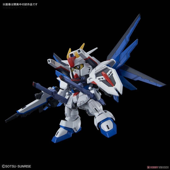 Bandai #08 Freedom Gundam 'Gundam Seed', Bandai SDGCS