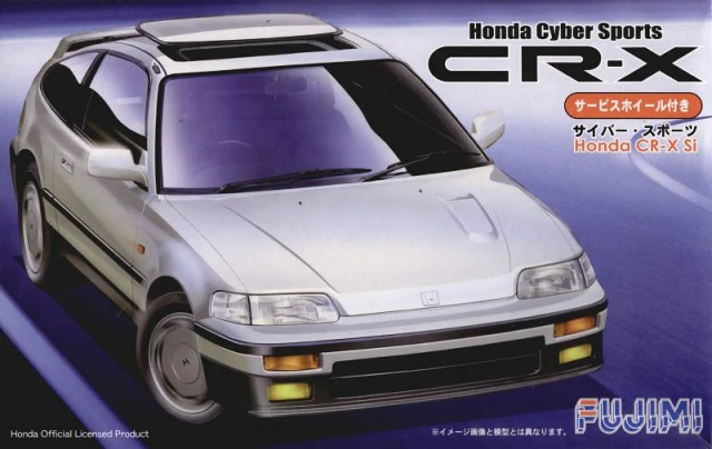 Fujimi Honda Cyber CR-X Si