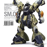 Rinaldi SM03 Sazabi Custom | 9780988336360
