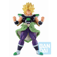 Bandai Ichibansho Figure Super Saiyan Broly (Vs Omnibus Super) 'Dragon Ball Super' | 4573102601834