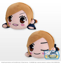 Jujutsu Kaisen Series NESOBERI (Lay-Down) SP Plush 'Nobara Kugisaki' | 4570001960994