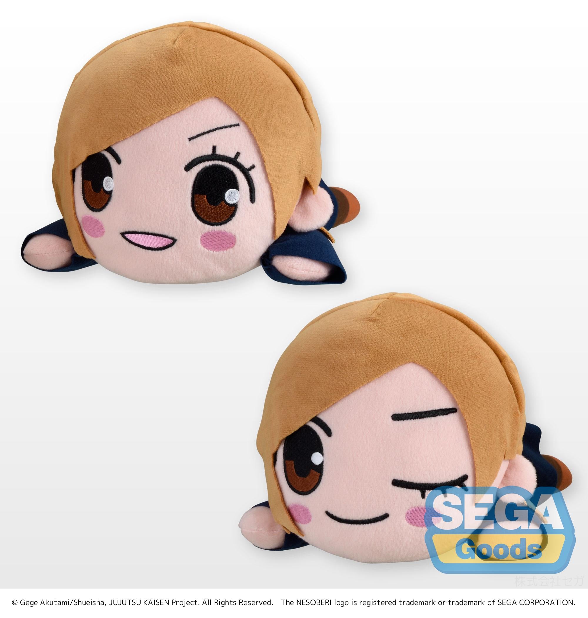 Jujutsu Kaisen Series NESOBERI (Lay-Down) SP Plush 'Nobara Kugisaki' | 4570001960994