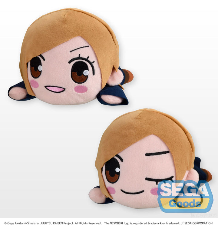 Jujutsu Kaisen Series NESOBERI (Lay-Down) SP Plush 'Nobara Kugisaki' | 4570001960994