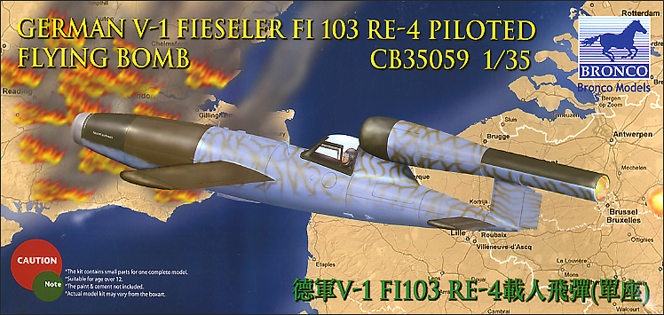 Bronco Models 1/35 German V-1 Fieseler Fi103 RE-4 Piloted Flying Bomb | 4544032653101