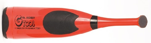 Mr Hobby Mr. Polisher Pro | 4973028631241