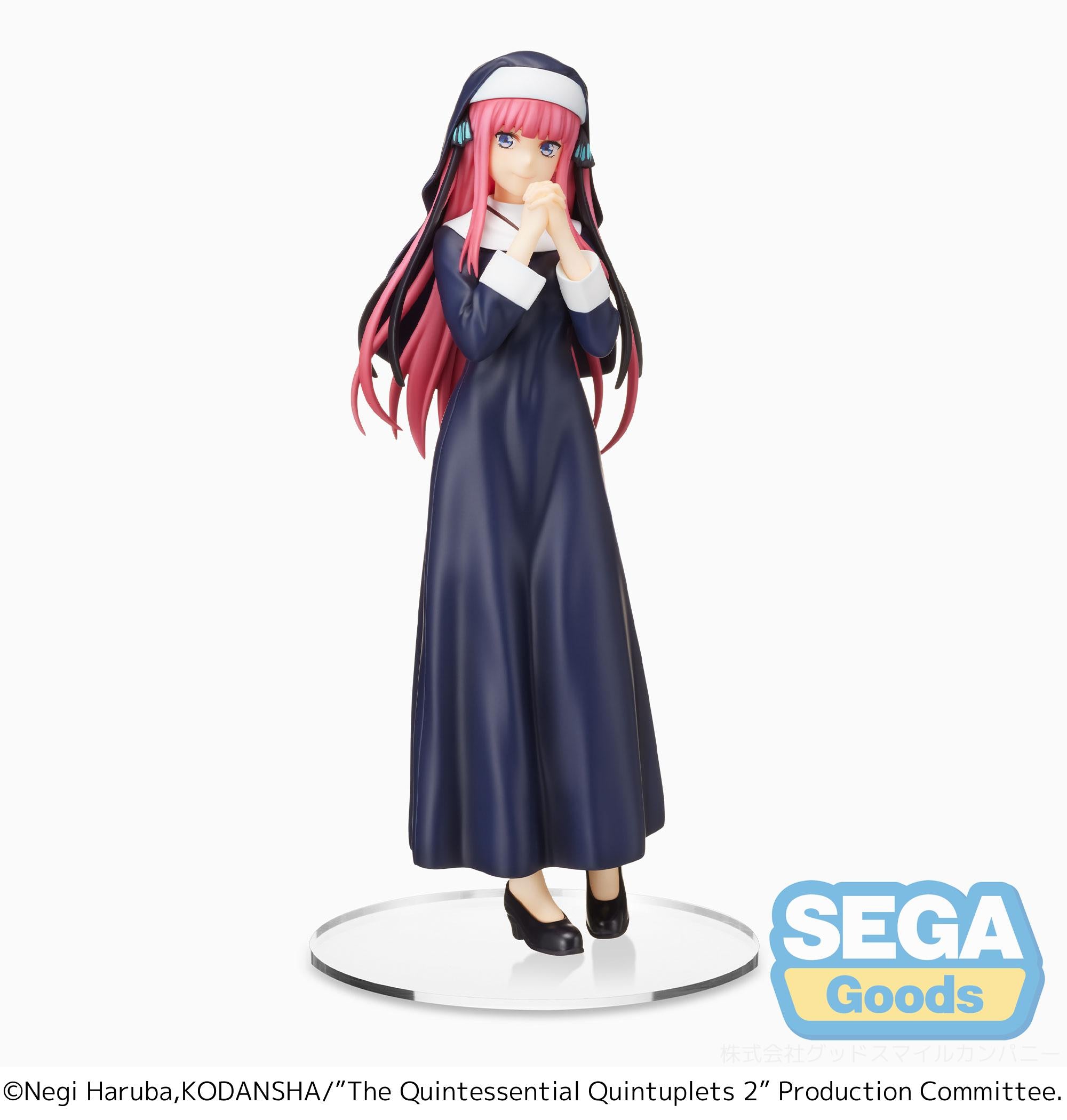The Quintessential Quintuplets 2 Series Nino Nakano Sister Ver. SPM Figure | 4570001964145