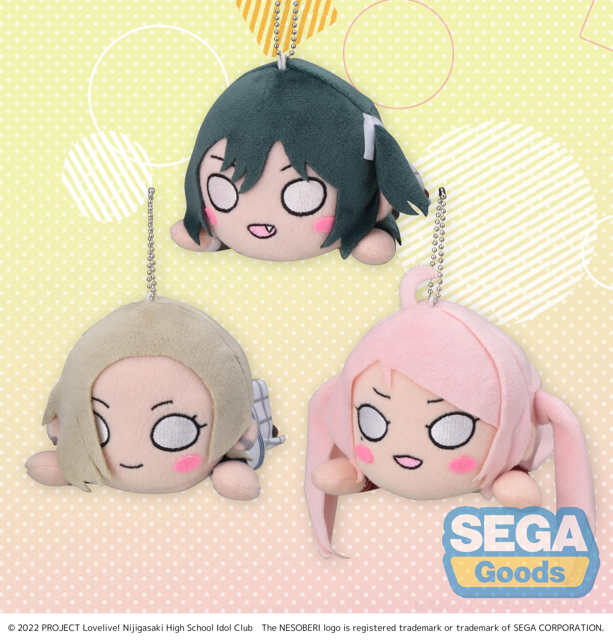 Nijigasaki High School Idol Club Series Nesoberi (Lay-Down) MP Plush Shioriko & Mia & Lanzhu | 4570001969294