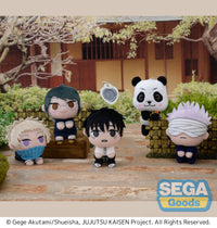 Jujutsu Kaisen 0: The Movie Series Assorted MP Mascot | 4580779504719