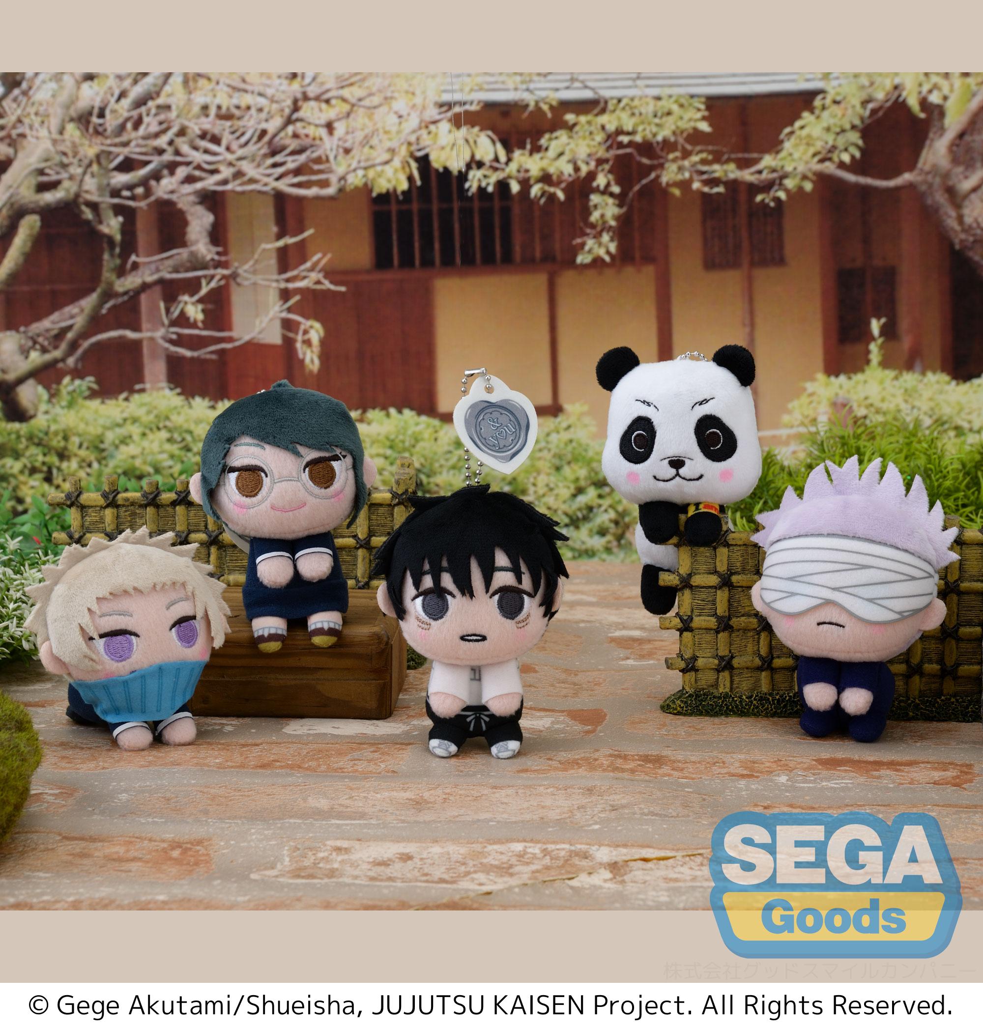 Jujutsu Kaisen 0: The Movie Series Assorted MP Mascot | 4580779504719
