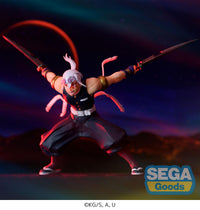 Demon Slayer: Kimetsu no Yaiba Series Figurizmα Tengen Uzui Fierce Battle Figure | 4580779521600