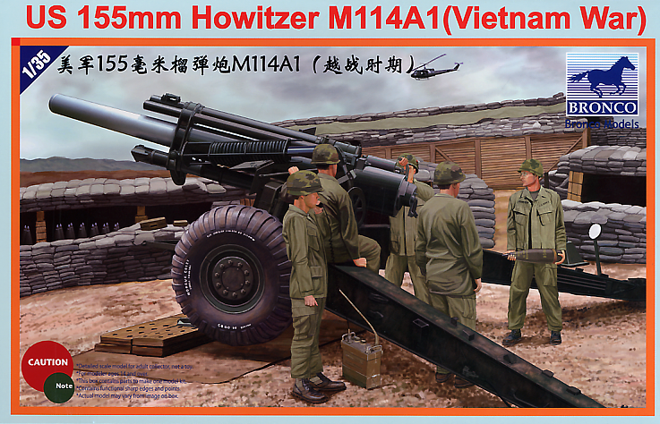 Bronco Models 1/35 US 155mm Howitzer M114A1 (Vietnam War) | 4544032691264