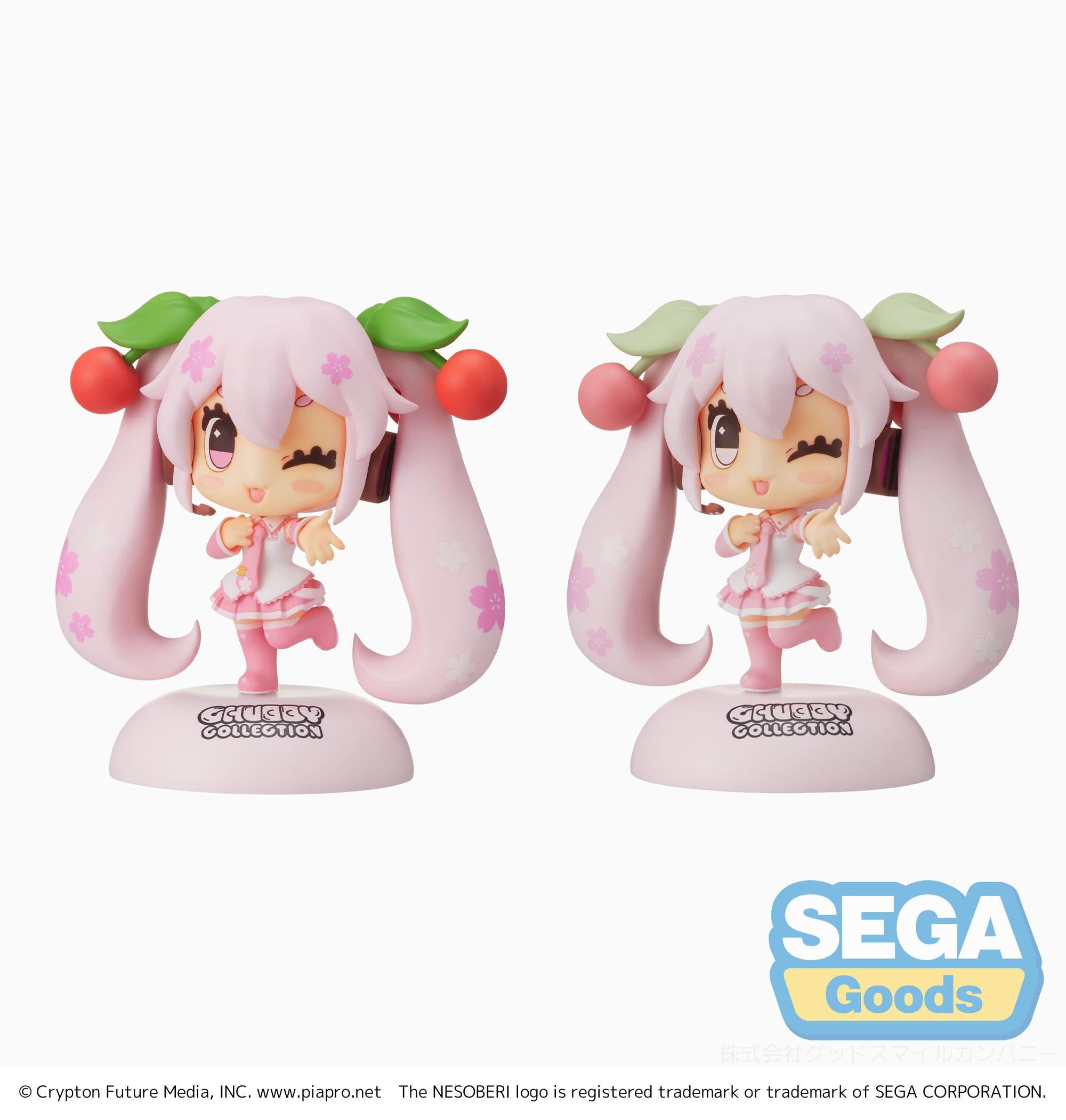 Good Smile Company Hatsune Miku Series Chubby Collection "Hatsune Miku Series" MP Figure "Sakura Miku"