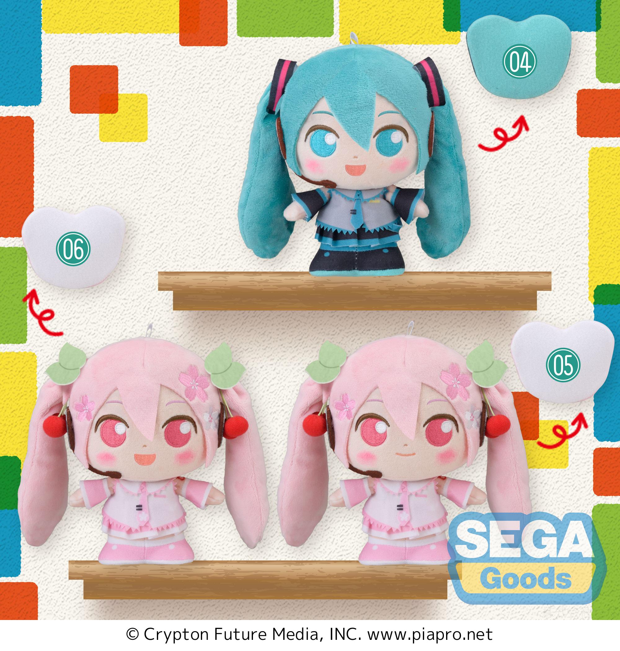 Good Smile Company Hatsune Miku Series Series moipon 'Hatsune Miku Series' MP Plush 'Hatsune Miku & Sakura Miku'