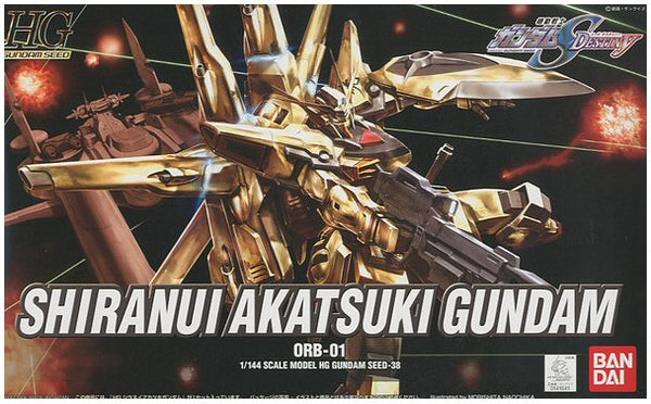 Bandai HG 1/144 #38 Shiranui Akatsuki Gundam 'Gundam SEED Destiny'