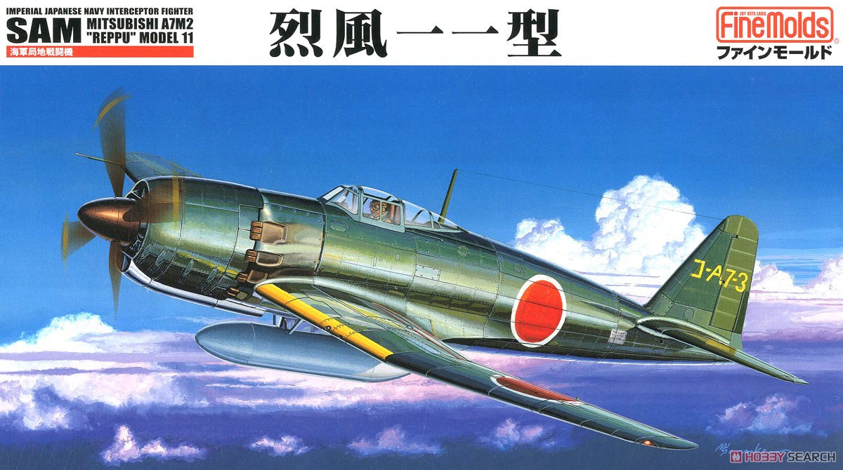 FineMolds 1/48 IJN Mitsubishi A7M2 Reppu Sam Aircraft | 4536318490128