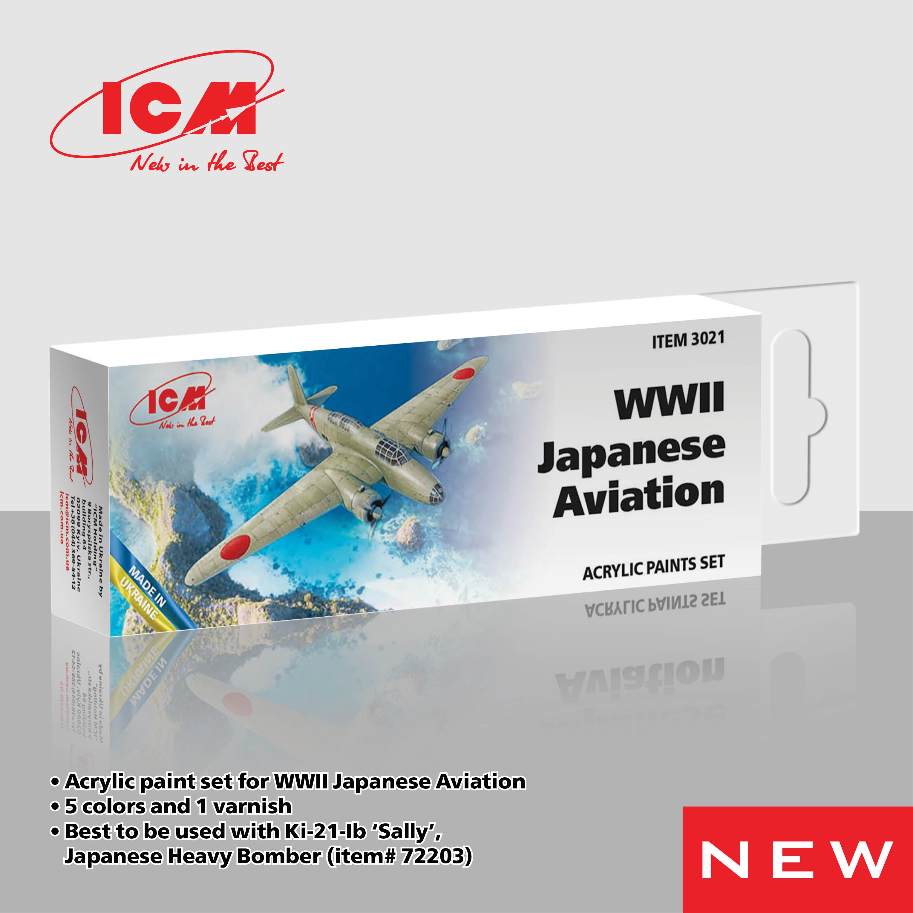 ICM Acrylic Paint Set for WWII Japanese Aviation | 4823044409150